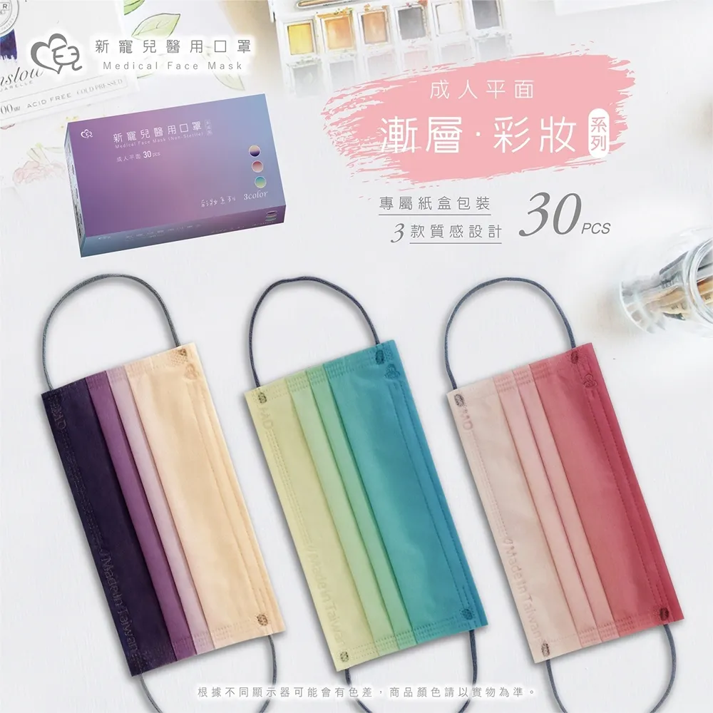 【新寵兒】文創 猫抓窩 復古風 (直徑44cm) 台灣製 限宅配 免運 貓抓板 貓窩-柴夫人寵物館 歷史價格詳細信息