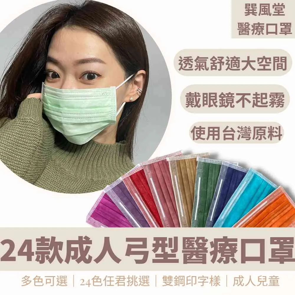 【現貨】全身印製足球裝免費印號熱升華款式數碼印製一體成型男足球 歷史價格詳細信息