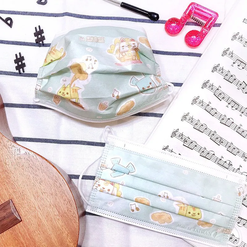 【無藏生醫】開箱貓音樂會 三層防護口罩 成人款5入裝 無藏 X 開箱貓哈 歷史價格詳細信息