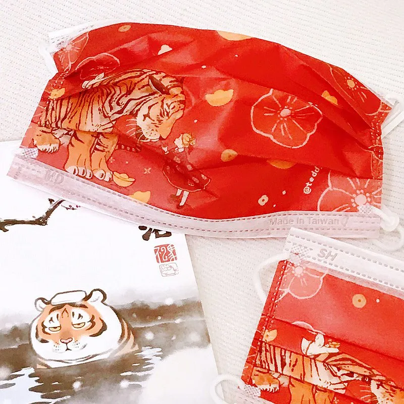 【無藏X開箱貓哈豆】視覺療癒_開花茶4入插畫罐裝禮盒*2盒 歷史價格詳細信息