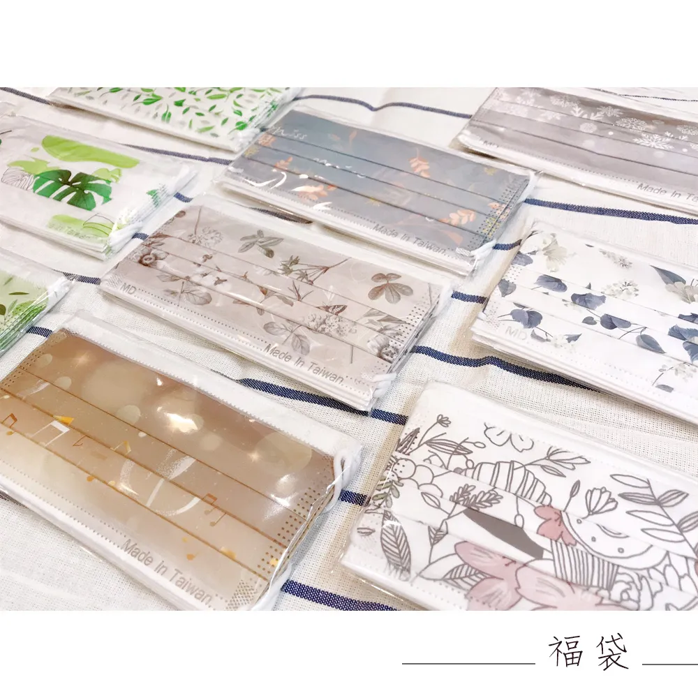 超大特大 5層加硬 400 40 0.4米 正方形月餅紙箱物流搬家紙箱~宅配訂單請諮詢 歷史價格詳細信息