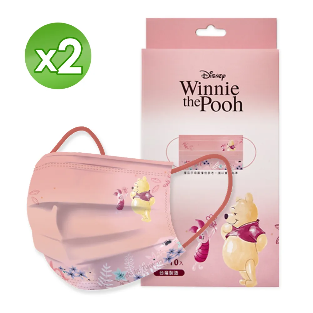 【ONEDER 旺達】迪士尼小熊維尼系列船襪- 5入組(獨家授權、限量發行) 歷史價格詳細信息