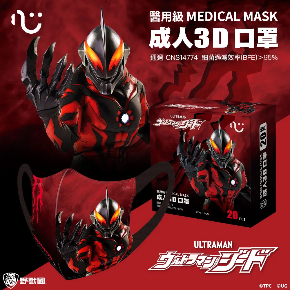 【匠心】超豹理髲器髮廊店專用剃髮發電推剪理髲家用電動理髮器專業電推剪 歷史價格詳細信息