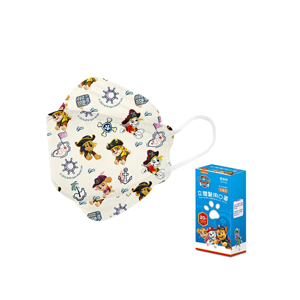 順易利4D醫用口罩_夏日泳池 (藍色)(兒童20入) 歷史價格詳細信息