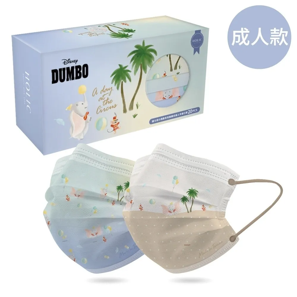 迪士尼小飛象系列象有引力人偶潮玩玩具擺件 歷史價格詳細信息