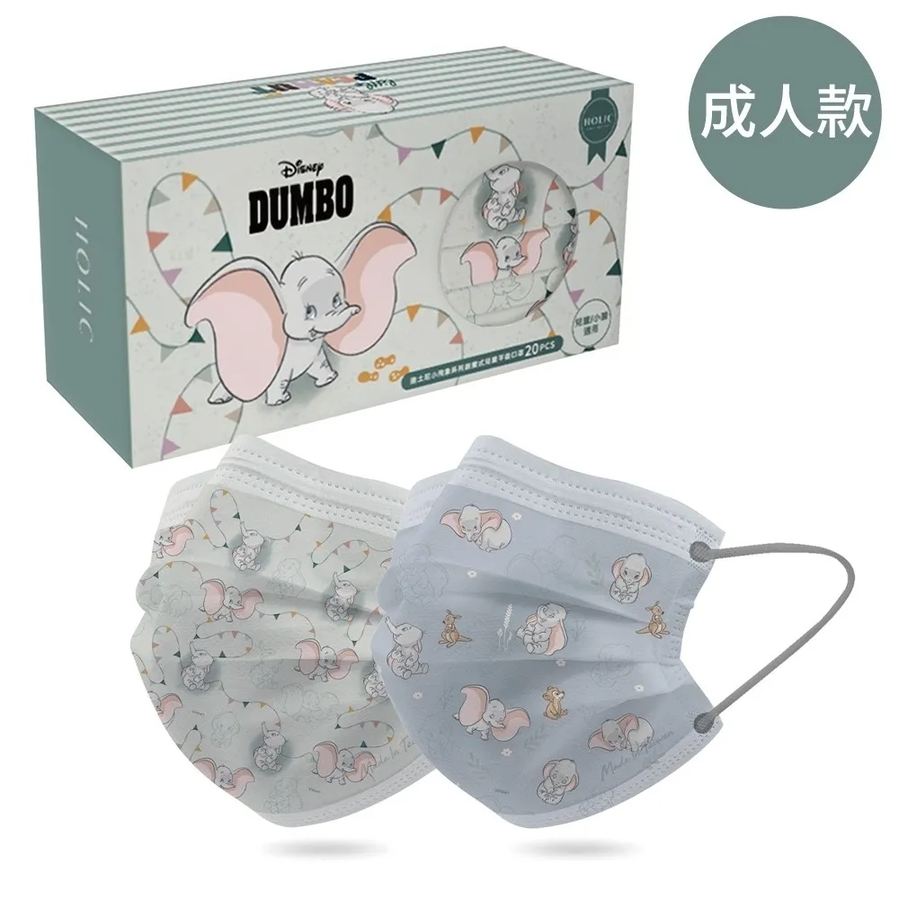 迪士尼小飛象系列象有引力人偶潮玩玩具擺件 歷史價格詳細信息