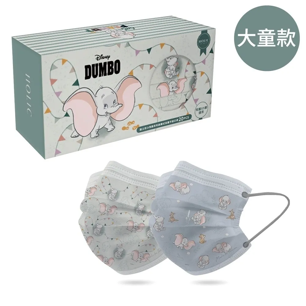 迪士尼小飛象系列象有引力人偶潮玩玩具擺件 歷史價格詳細信息