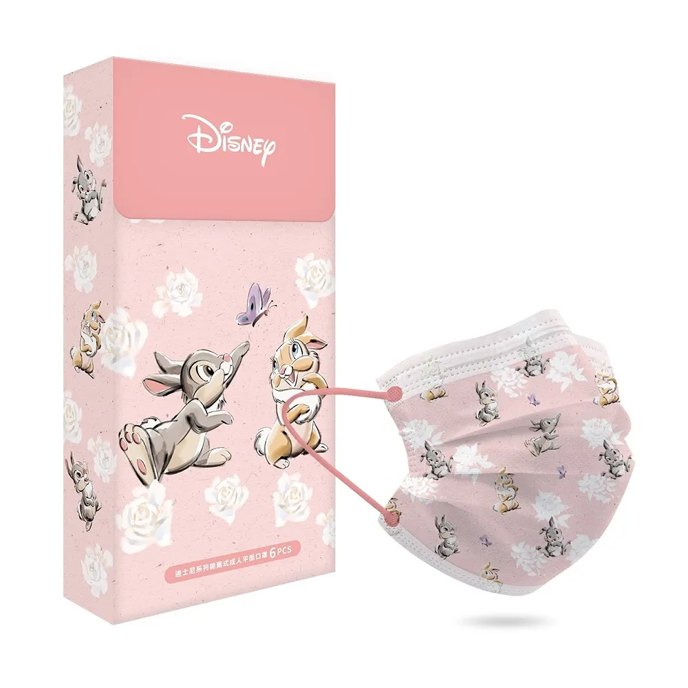 【迪士尼-小鹿斑比-台灣限定款】森林小王子小鹿斑比串珠手鍊 33000590 迪士尼官方正版授權 歷史價格詳細信息