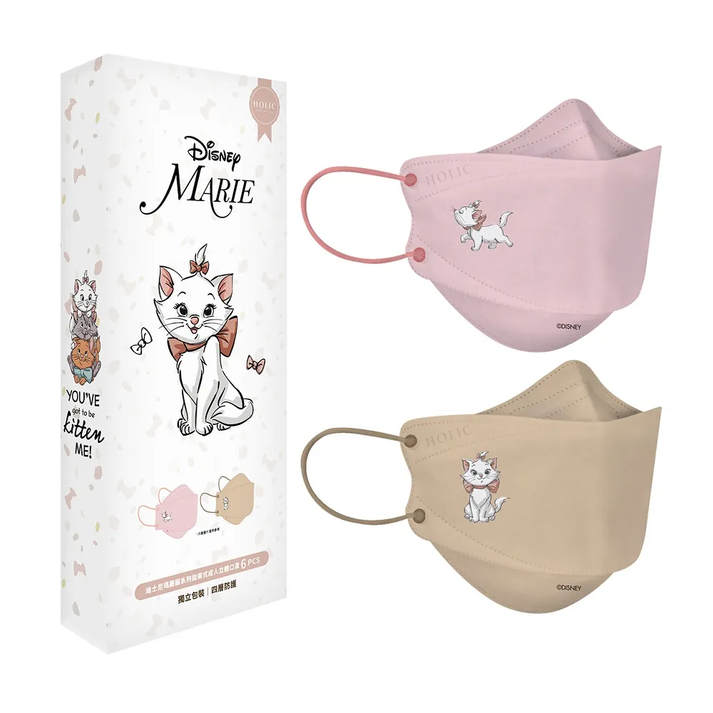 【HOLIC】迪士尼小飛象系列拋棄是兒童3D立體口罩(10入/包)-灰藍小飛象 歷史價格詳細信息