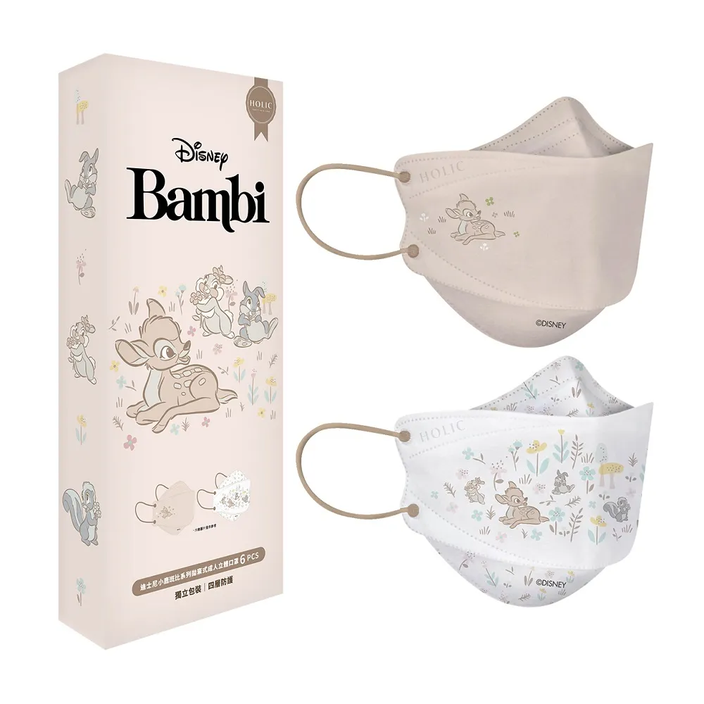 【迪士尼-小鹿斑比-台灣限定款】森林小王子小鹿斑比串珠手鍊 33000590 迪士尼官方正版授權 歷史價格詳細信息