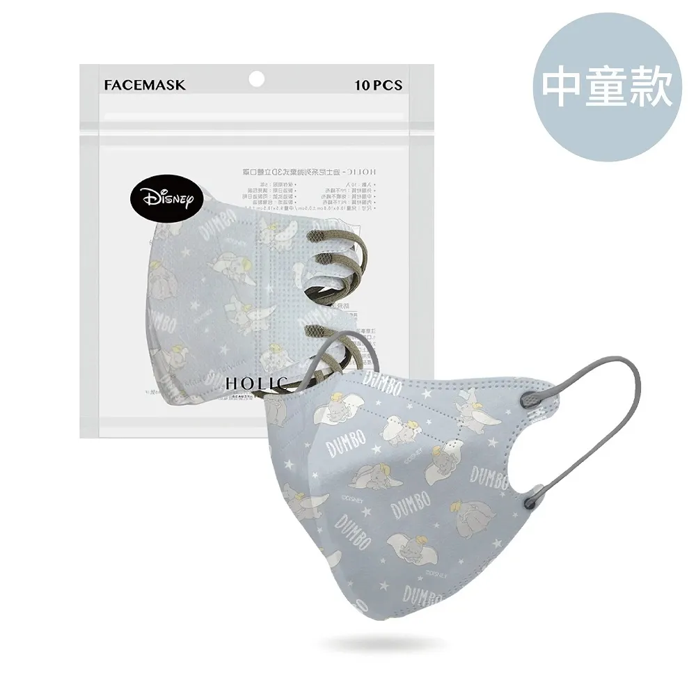 迪士尼小飛象系列象有引力人偶潮玩玩具擺件 歷史價格詳細信息