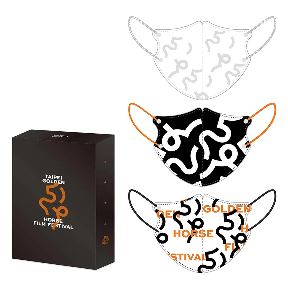 【中衛】拋棄式兒童口罩-哈利波特學院款(40片入) 歷史價格詳細信息