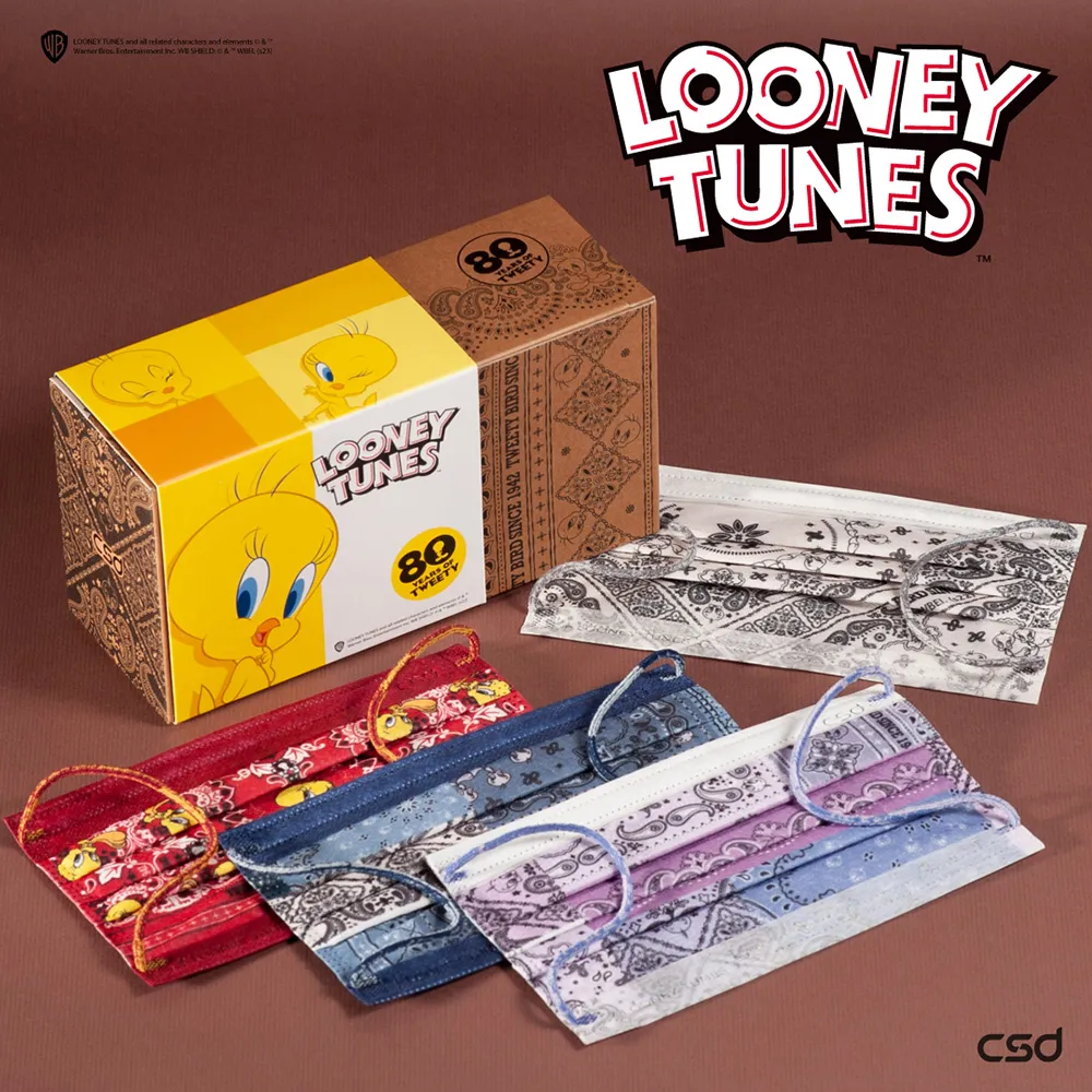 【中衛】拋棄式兒童口罩-哈利波特學院款(40片入) 歷史價格詳細信息