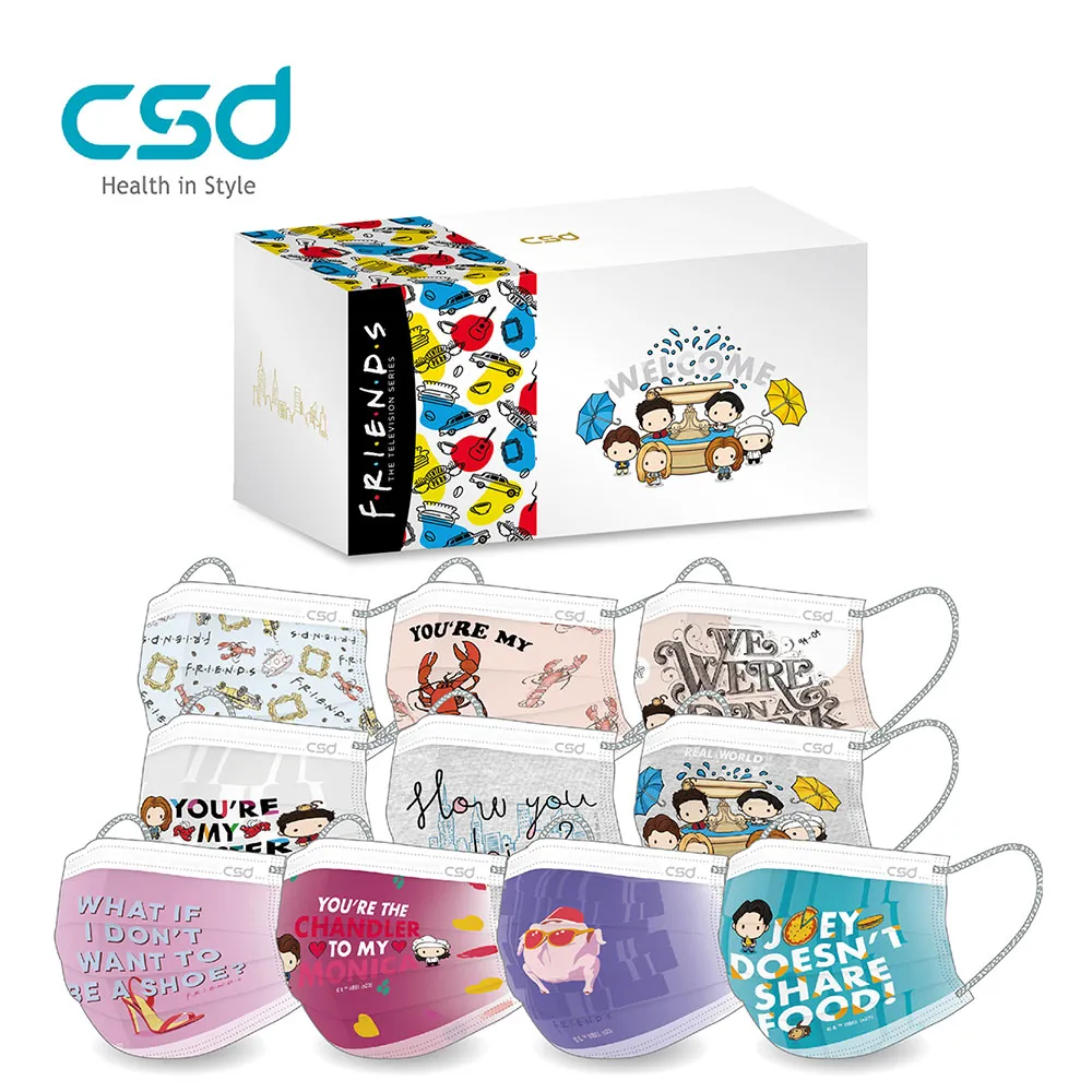 友誼萬歲/108片/Gaspard et Lisa/雙面拼圖 歷史價格詳細信息