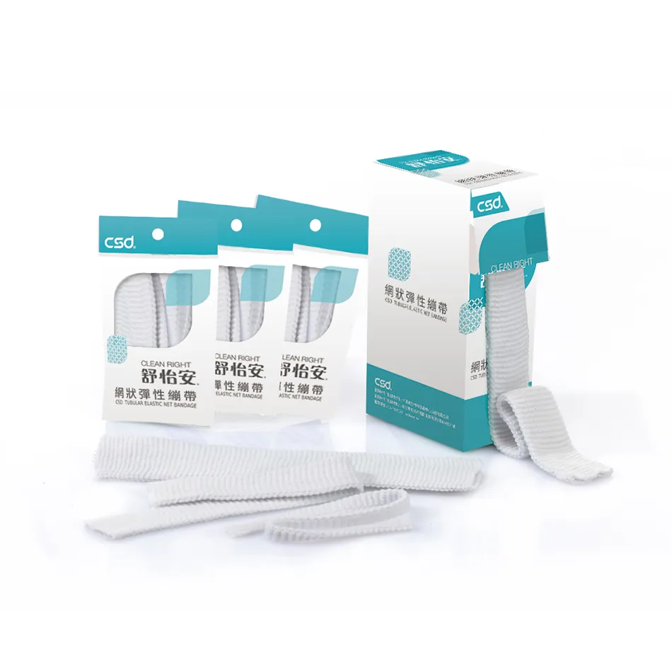 舒怡安 酒棉濕巾 1袋入 歷史價格詳細信息