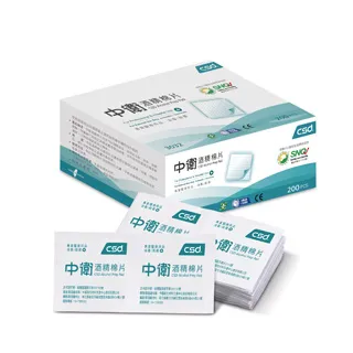 綠孔雀中式民國風睡衣女透氣冰絲大碼長褲套裝寬鬆夏季家居服薄款 歷史價格詳細信息