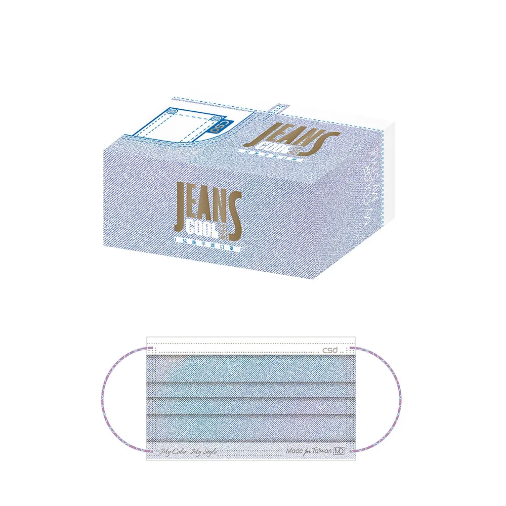 中衛 兒童醫療口罩 Looney tunes 新年款 15入/盒【躍獅】 歷史價格詳細信息