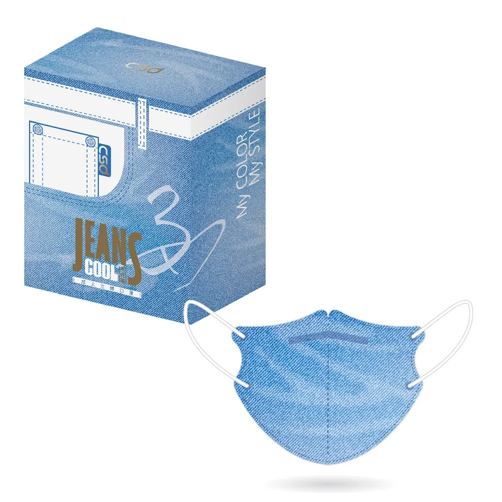 【CSD】中衛醫療口罩-成人立體3Dv-Simply White 全白(30片/盒) 歷史價格詳細信息