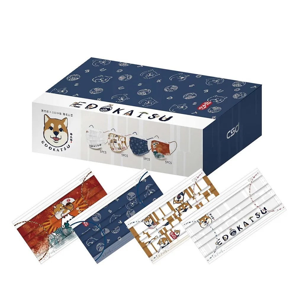 江戶勝 片假名LOGO長袖衛衣(丈青色)-男款 歷史價格詳細信息