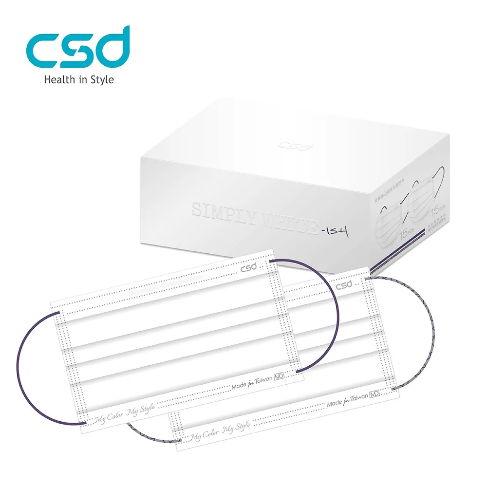 【CSD】中衛醫療口罩-成人平面-Simply white白 AW23秋冬款(波光粉*15+雪綿藍波光粉*15) 歷史價格詳細信息