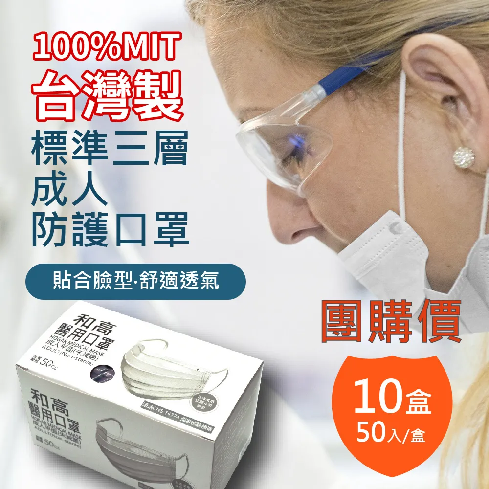 團購多入組【凱蕾絲帝】台灣製造-高支撐記憶聚合緹花坐墊/沙發實木椅墊54x56cm-里昂玫瑰(六入) 歷史價格詳細信息