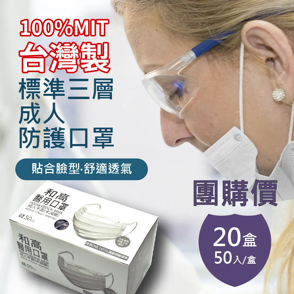 團購多入組【凱蕾絲帝】台灣製造-高支撐記憶聚合緹花坐墊/沙發實木椅墊54x56cm-里昂玫瑰(六入) 歷史價格詳細信息