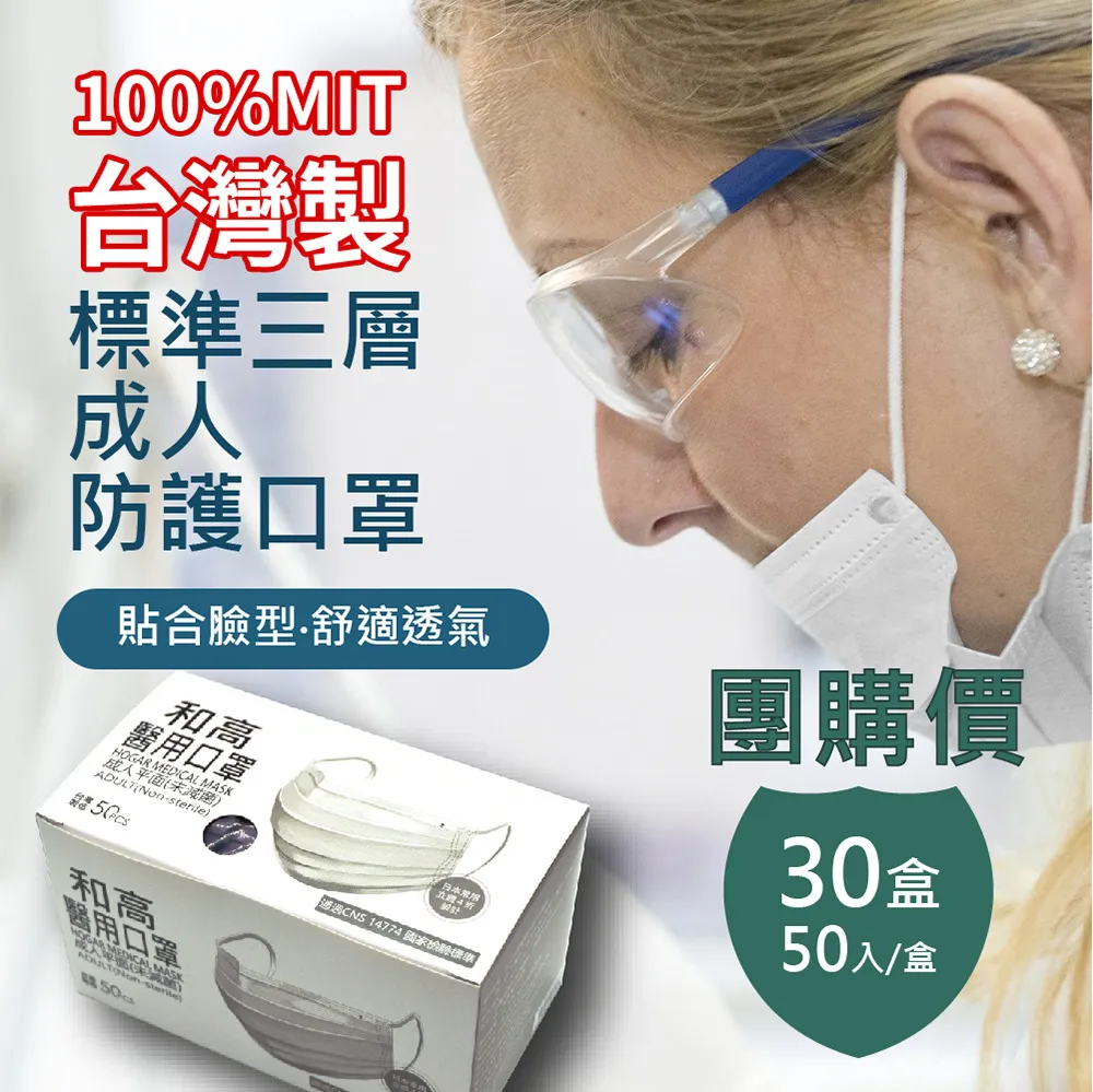 團購多入組【凱蕾絲帝】台灣製造-高支撐記憶聚合緹花坐墊/沙發實木椅墊54x56cm-里昂玫瑰(六入) 歷史價格詳細信息