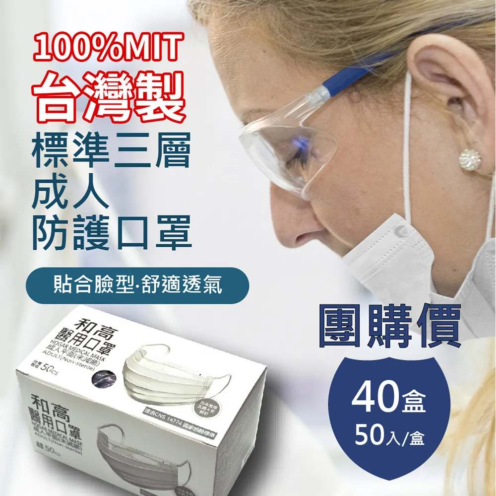 團購多入組【凱蕾絲帝】台灣製造-高支撐記憶聚合緹花坐墊/沙發實木椅墊54x56cm-里昂玫瑰(六入) 歷史價格詳細信息
