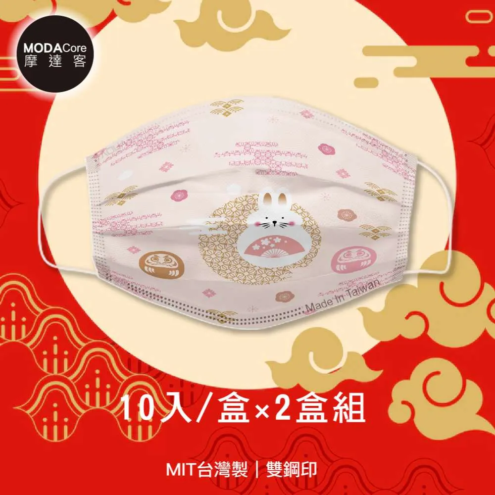 摩達客-水舞醫用口罩-摩達客推薦-質感灰黑組合-煙霧灰、曜石黑-30入/盒*2盒(2種花色) 歷史價格詳細信息