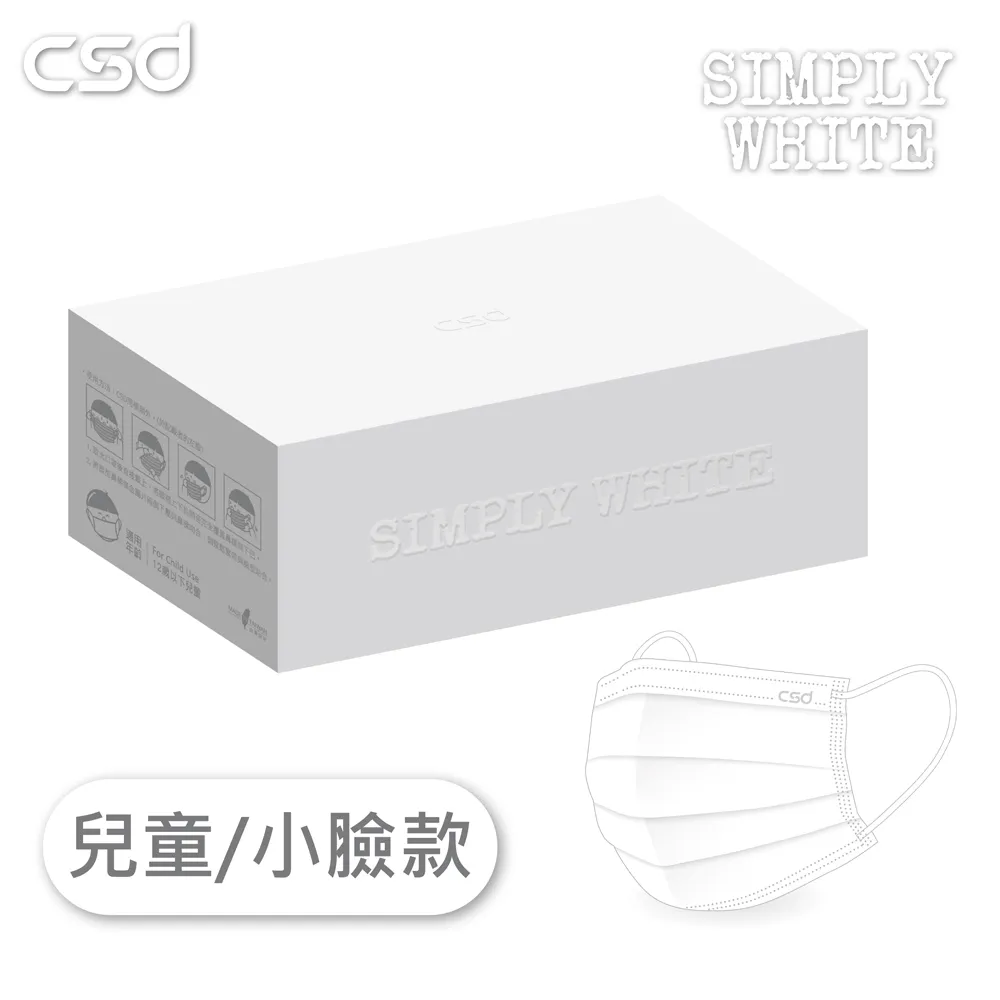 中衛 醫療口罩 純白 SIMPLY WHITE (秋日紅/褐耳帶) 30入/盒【躍獅】 歷史價格詳細信息