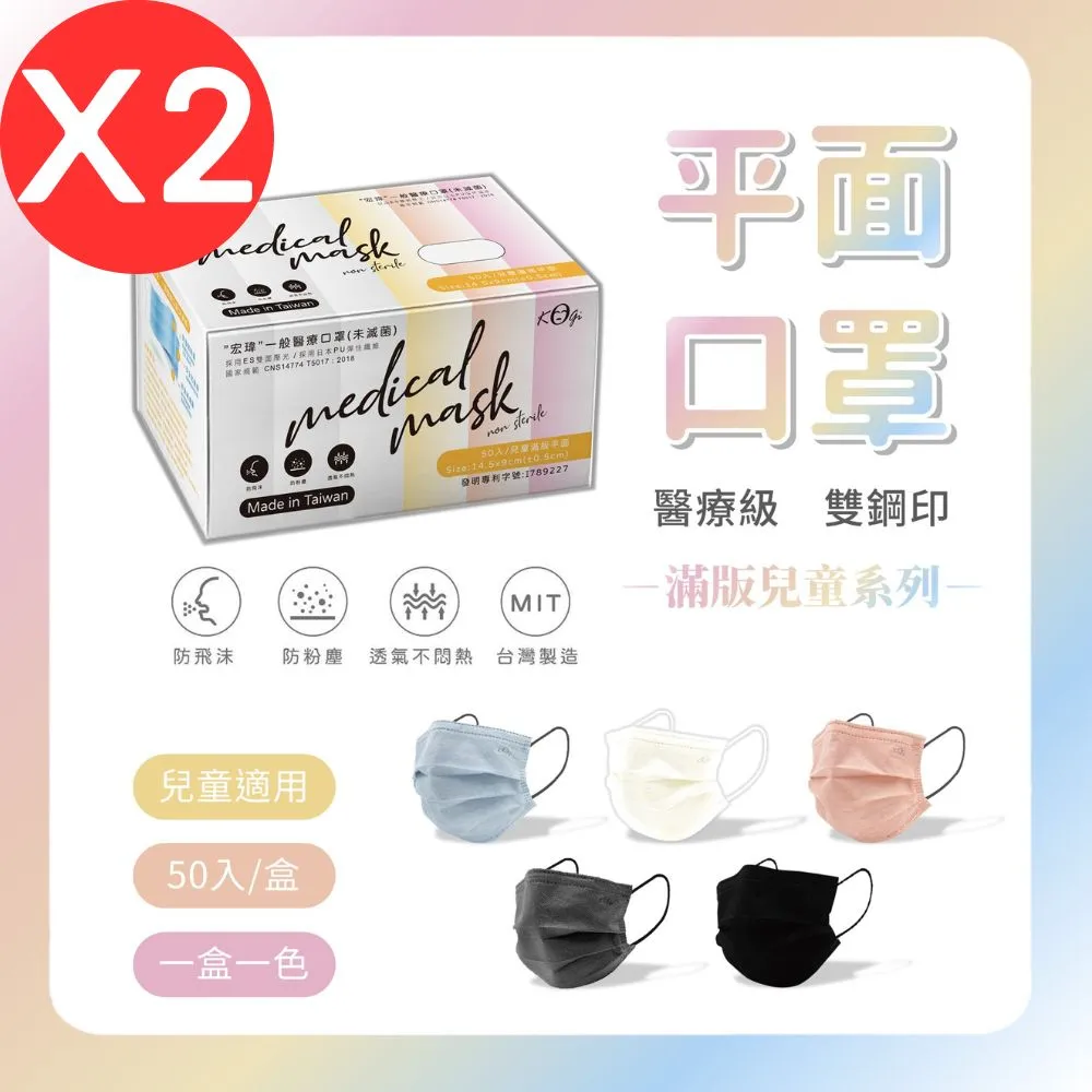 【2盒入】兒童益智DIY串珠玩具 手工編織女孩穿珠玩具 歷史價格詳細信息