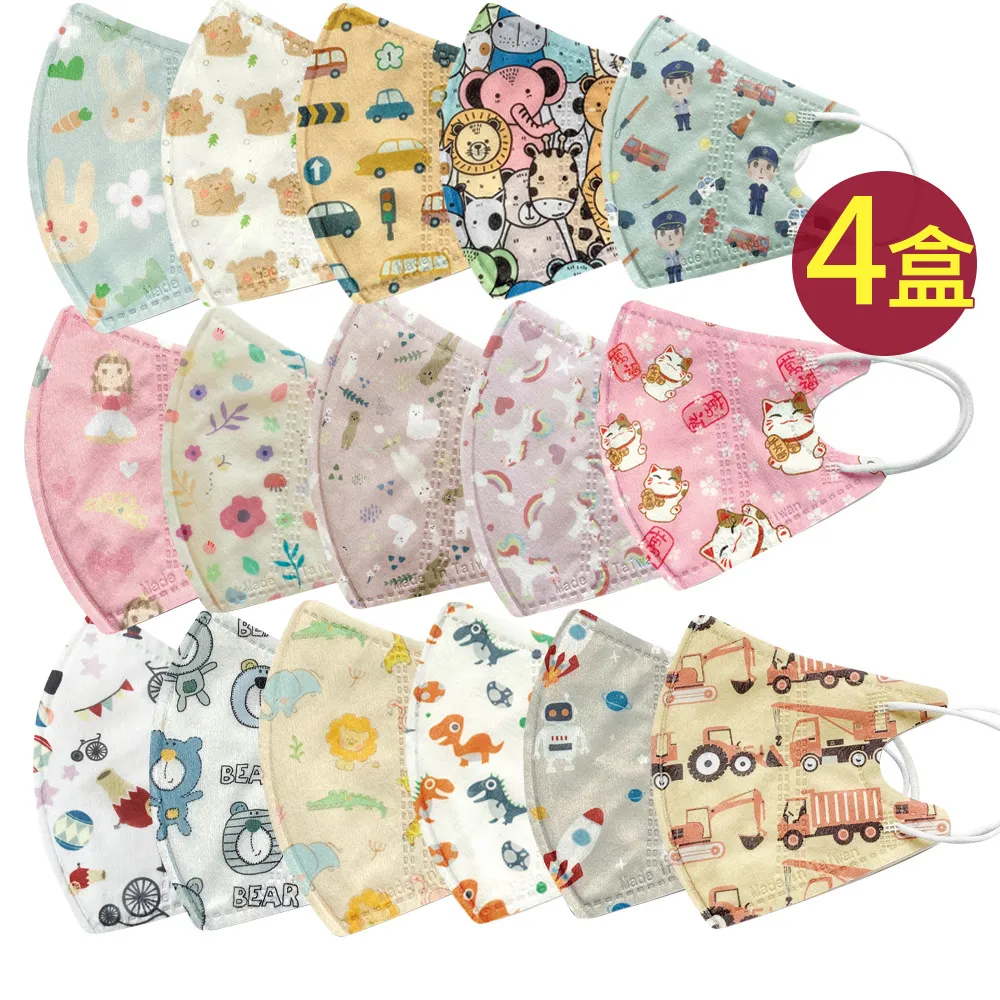 【可可】3d宏光繽果星辰凱捷馳盟主萌主創意文字汽車尾標貼紙改裝 歷史價格詳細信息