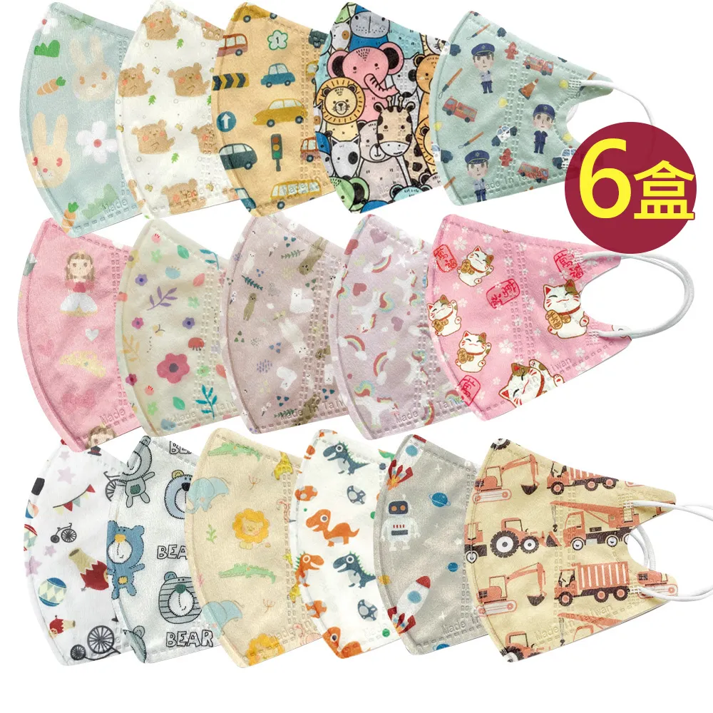 【可可】3d宏光繽果星辰凱捷馳盟主萌主創意文字汽車尾標貼紙改裝 歷史價格詳細信息