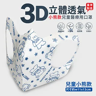 小浣熊50C電煮鍋宿舍學生家用多功能蒸煮一體小型電鍋1-2-3人電熱 歷史價格詳細信息