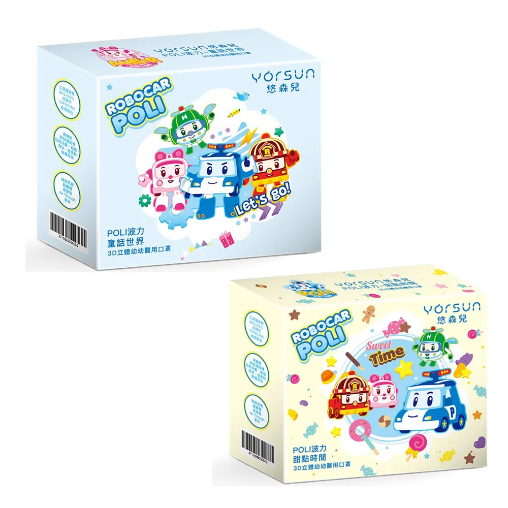 童悠悠童話童裝 生日皇冠女童頭飾兒童公主王冠女童發卡發箍小女孩發飾演出頭箍-滿599免運 巴卡巴卡 歷史價格詳細信息