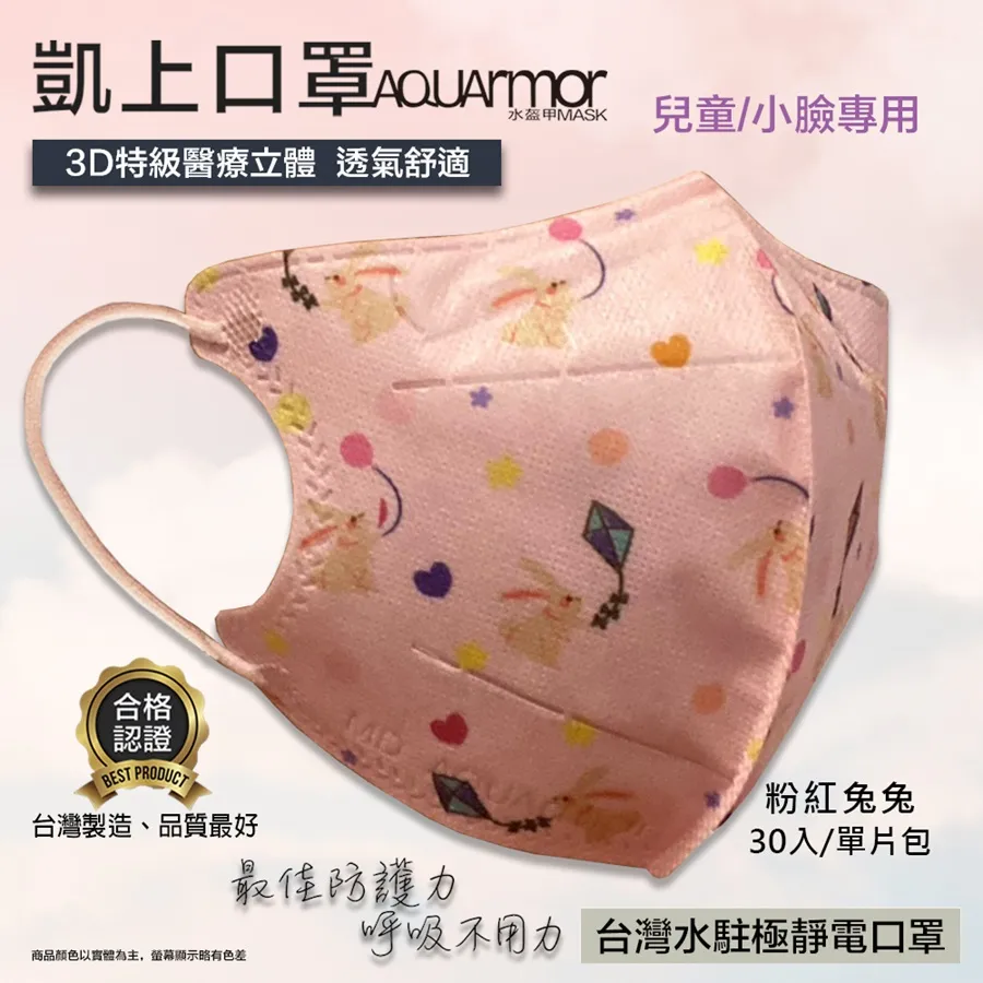 水墨印花兒童瑜伽服裝女套裝運動背心 運動高彈親膚緊身衣上衣 歷史價格詳細信息