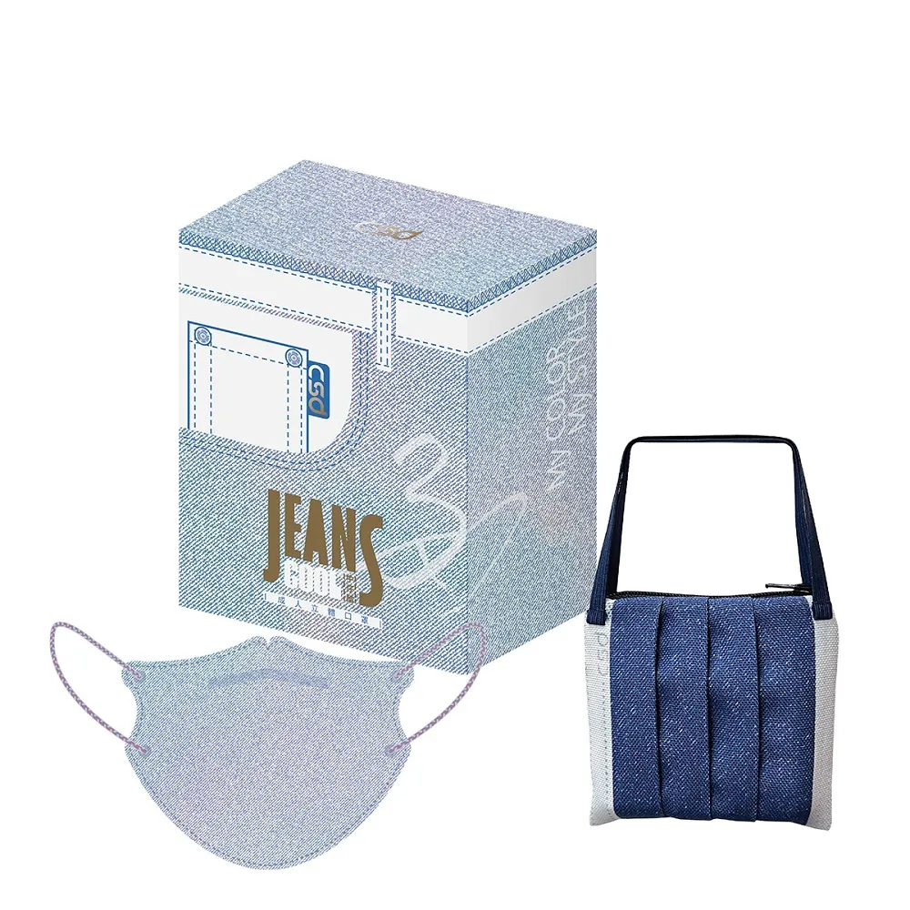 【CSD】中衛醫療口罩-成人立體3Dv-Simply White 全白(30片/盒) 歷史價格詳細信息