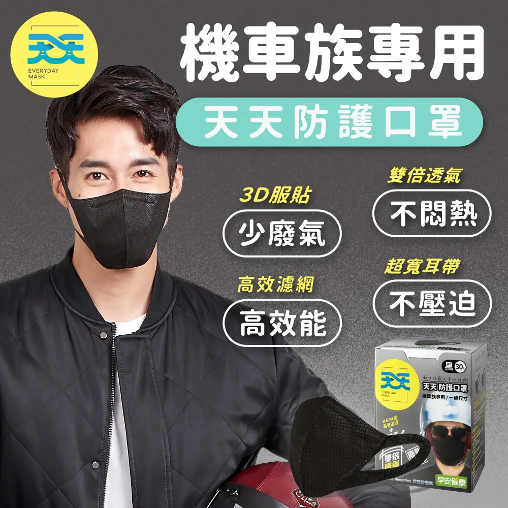 機車 機車 立體凸標 B標 RCS 小螃蟹 剎車 卡鉗 前後剎車下泵 電摩 改裝 通用 孔距84 狂飆汽配館 歷史價格詳細信息