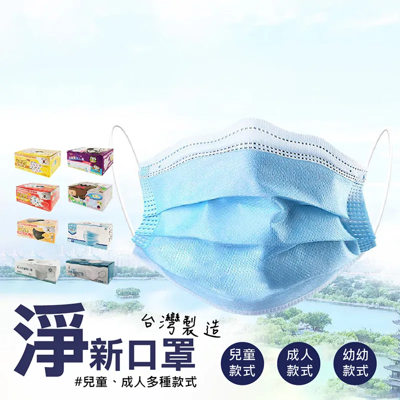 限時促銷淨水器上益不銹鋼自來水前置過濾器家用反沖洗中央全屋大流量井水凈水機  臺最大的網路購物市集 歷史價格詳細信息