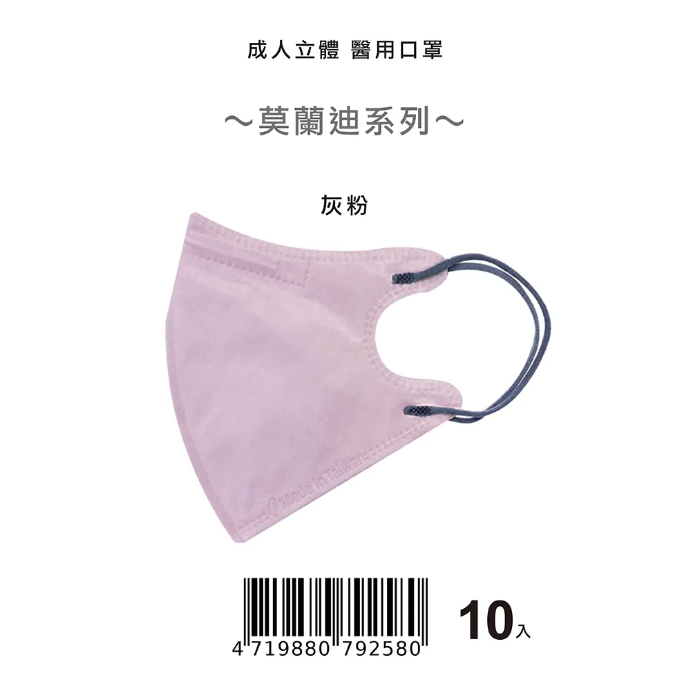 新款莫蘭迪灰陶瓷弧度臺下盆橢圓方形洗手盆嵌入式洗臉盆陽臺洗面單盆超夯 新品 精品 歷史價格詳細信息