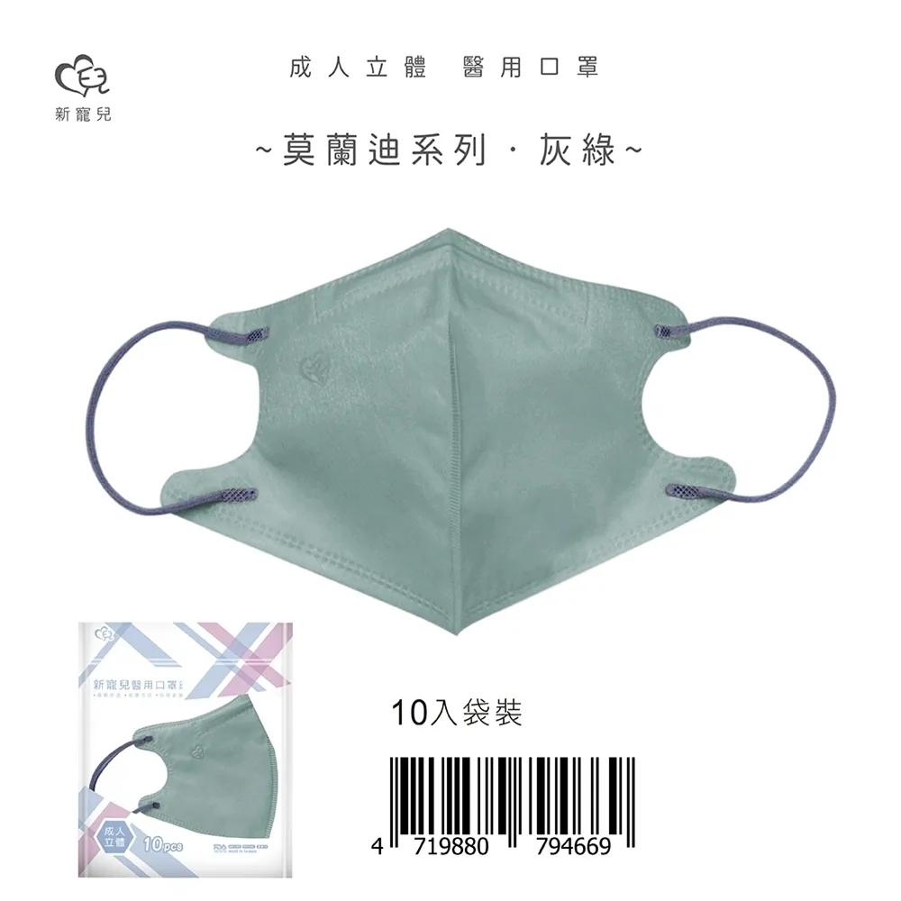 新款莫蘭迪灰陶瓷弧度臺下盆橢圓方形洗手盆嵌入式洗臉盆陽臺洗面單盆超夯 新品 精品 歷史價格詳細信息