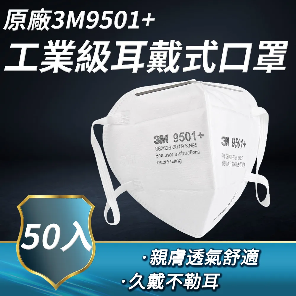 3m950牛皮紙無基材雙面膠帶優異防水性能強力耐高溫 支持模切 歷史價格詳細信息