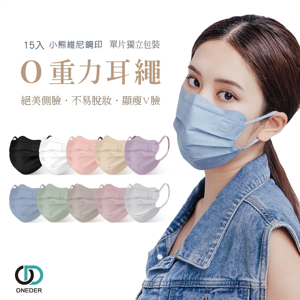 美尼旺Eye R/C 護眼口嚼錠 180錠入 犬貓保健 營養品 寵物白內障 日本製 【培菓寵物】 歷史價格詳細信息