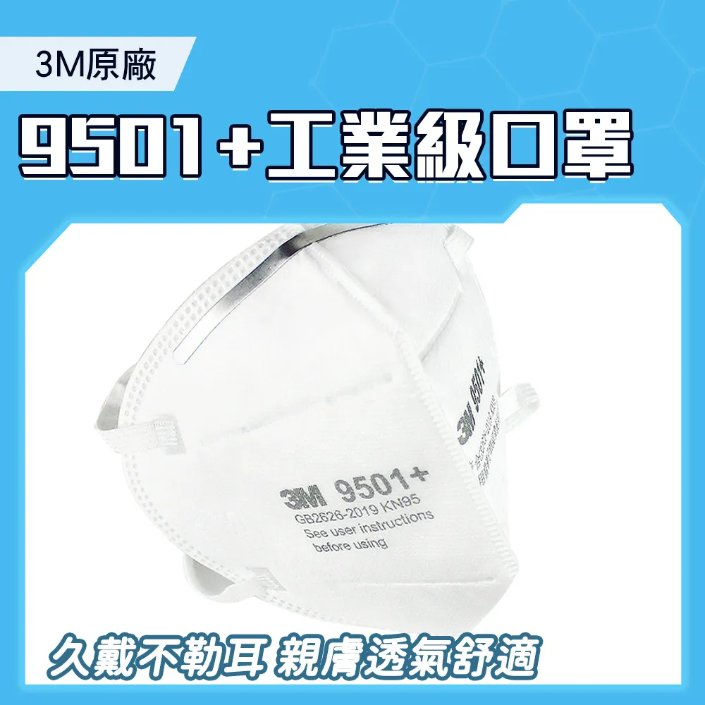 3m950牛皮紙無基材雙面膠帶優異防水性能強力耐高溫 支持模切 歷史價格詳細信息