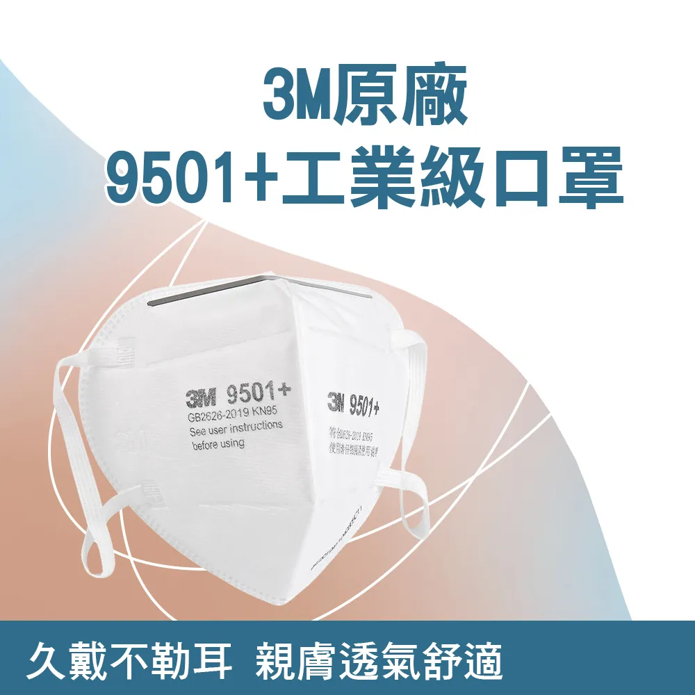 3m950牛皮紙無基材雙面膠帶優異防水性能強力耐高溫 支持模切 歷史價格詳細信息