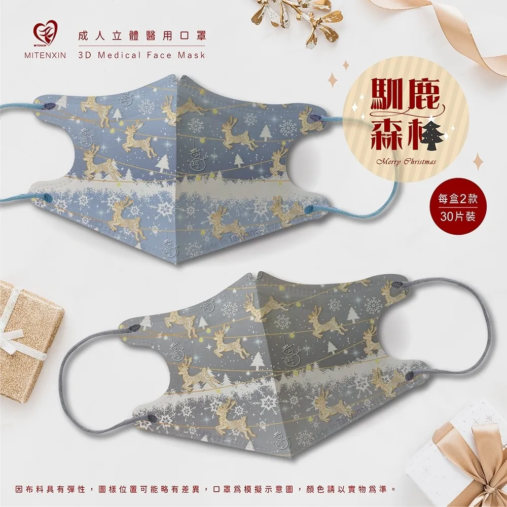 【成人款15入組】加粗耐重不鏽鋼防滑衣架 曬衣架 顏色隨機 (C01-1162) 歷史價格詳細信息