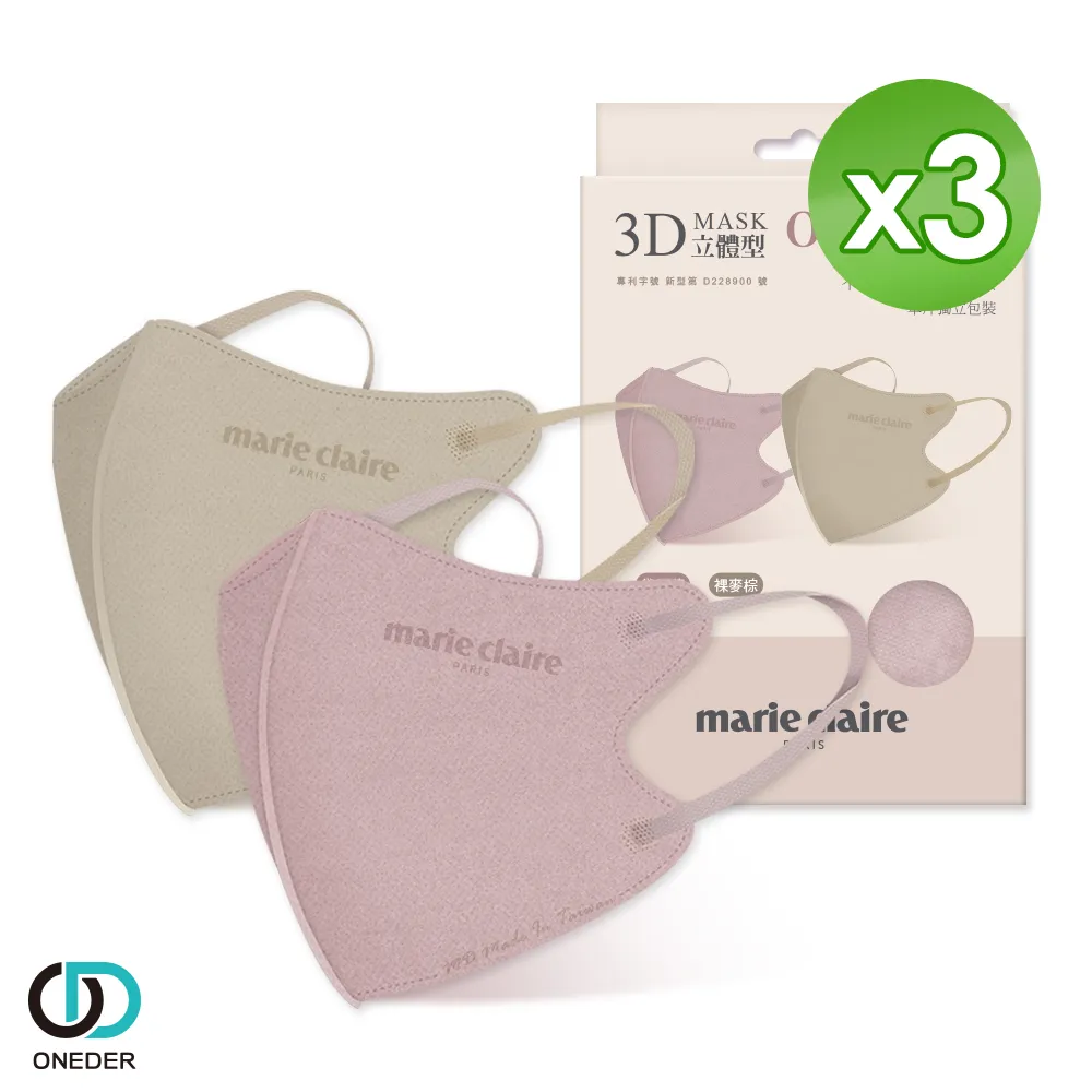 重塑美麗伊甸園?－基督信仰對生態倫理的看法 歷史價格詳細信息