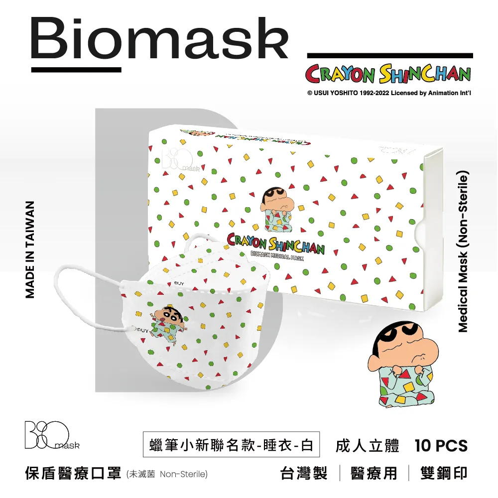 新款成人四層波浪流蘇洋裝夏季吊帶露背國標拉丁舞練功服 歷史價格詳細信息