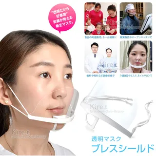 【超值5入】kiret 加長型 吸管刷 -長型毛刷 6CM 歷史價格詳細信息