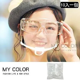 MY COLOR 透明矽膠防撞邊條 1米  保護條 保護邊條 L型 桌角防磕 兒童防護 【Q022-1】 歷史價格詳細信息